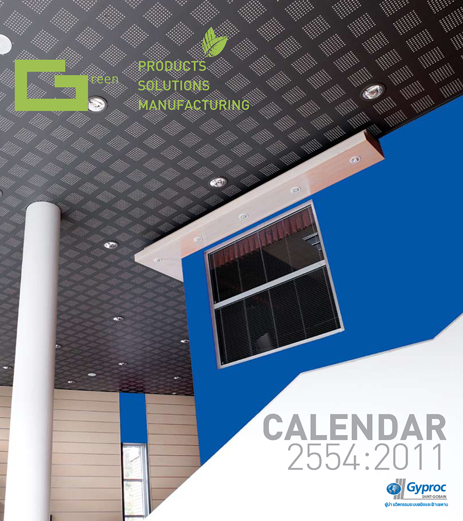 CALENDAR 09