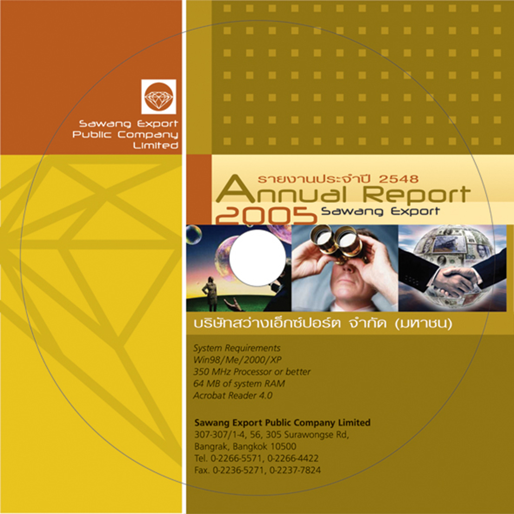 ANNUAL REPORT 01
