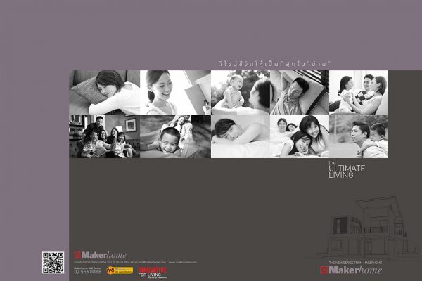 BROCHURE 01