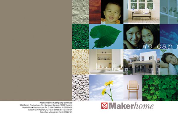 BROCHURE 05