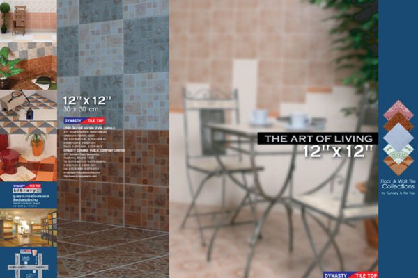 CATALOG 01