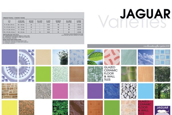 CATALOG 02