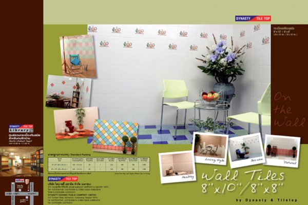 CATALOG 03