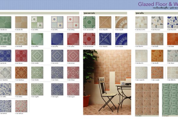 CATALOG 05