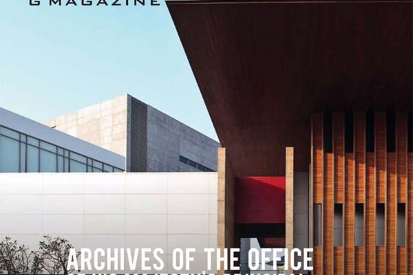 NEWSLETTER 02