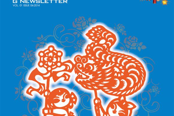 NEWSLETTER 05