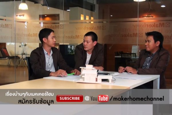 Makerhome Channel 10