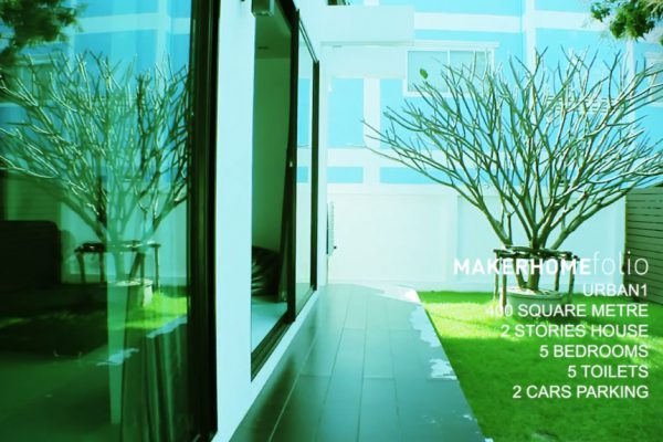 Makerhome Channel 26