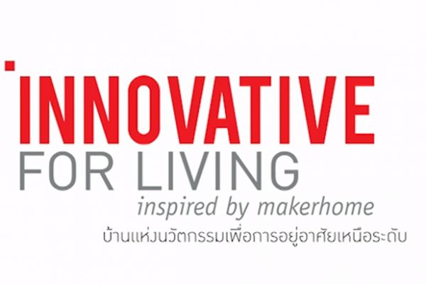 Makerhome Channel 13