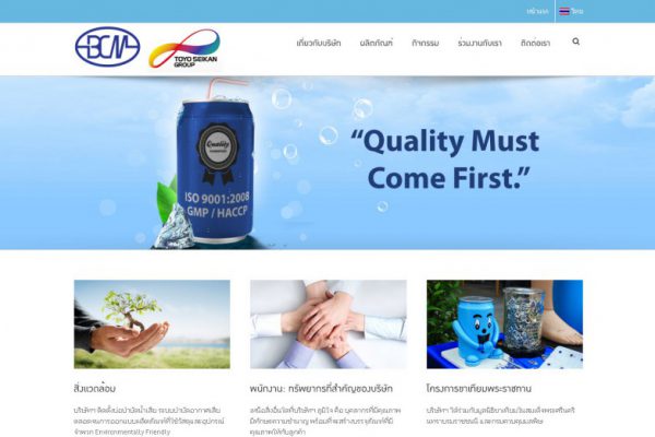 Web 21